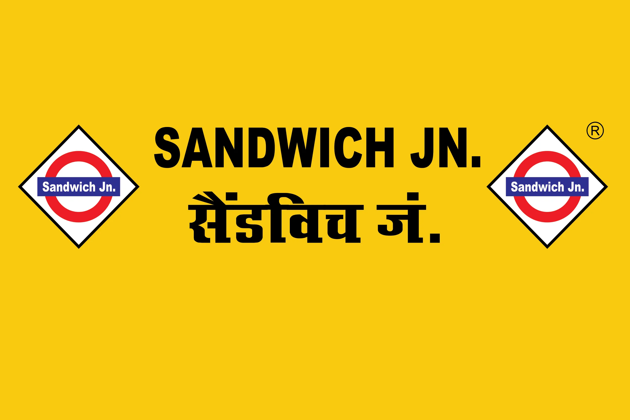 Sandwich junction