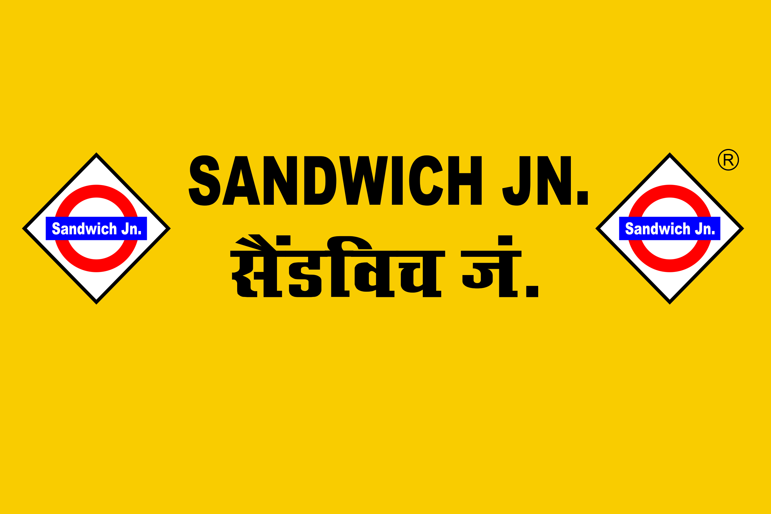 Sandwich junction