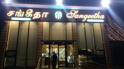 Five Sangeetha Veg restaurant franchisees to be rebranded as Geetham 